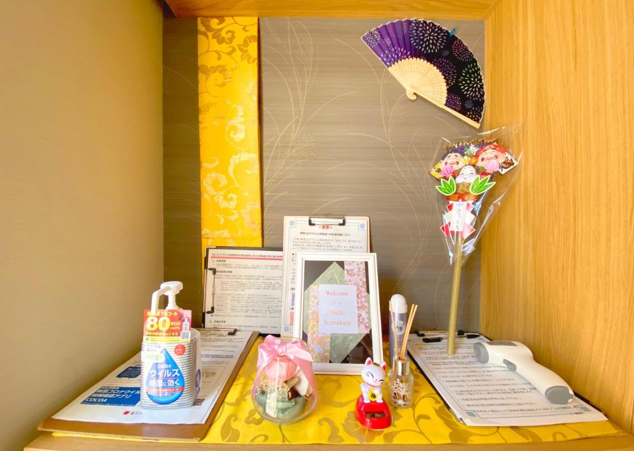 Hachi Kamakura Koiwa Apartment Tokyo Bagian luar foto